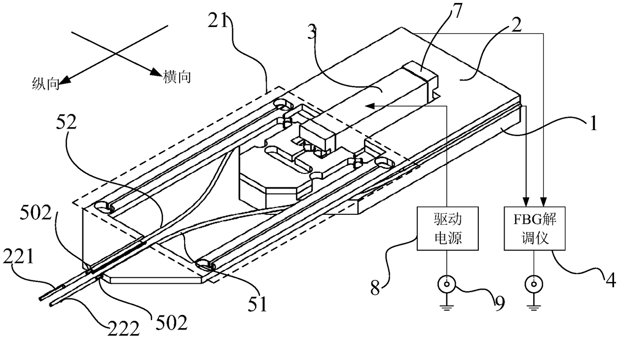 Microgripper with claws of fiber Bragg gratings and gripping force self-sensing function