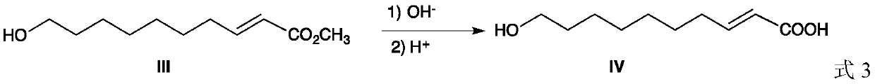 Method for preparing royal jelly acid