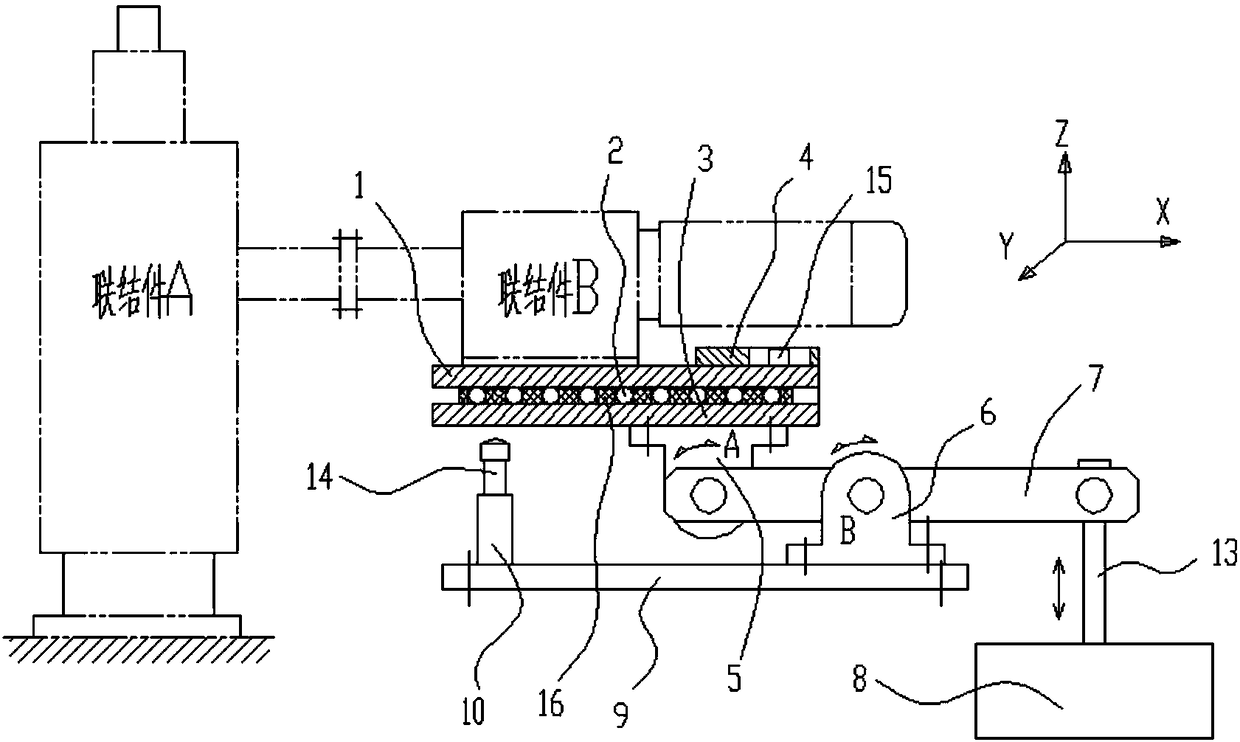 Five-degree-of-freedom floating compensation device