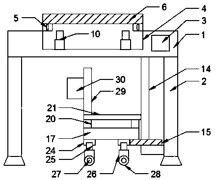 Automatic fixation and placement device for computer