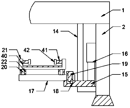 Automatic fixation and placement device for computer