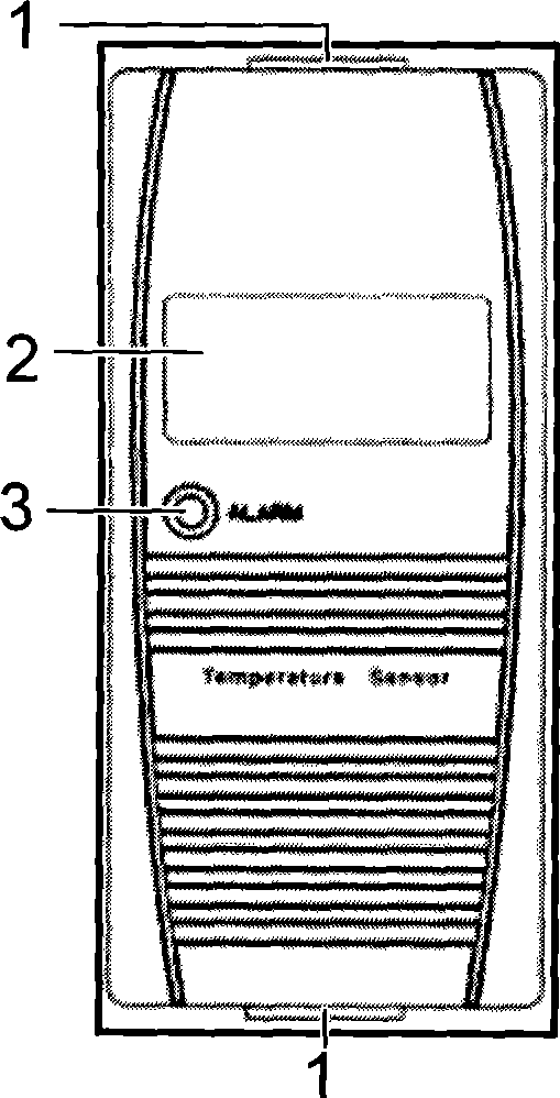 Temperature sensor