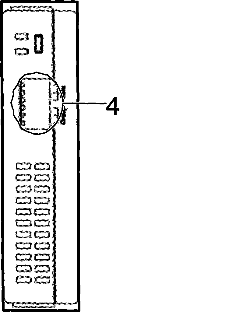 Temperature sensor