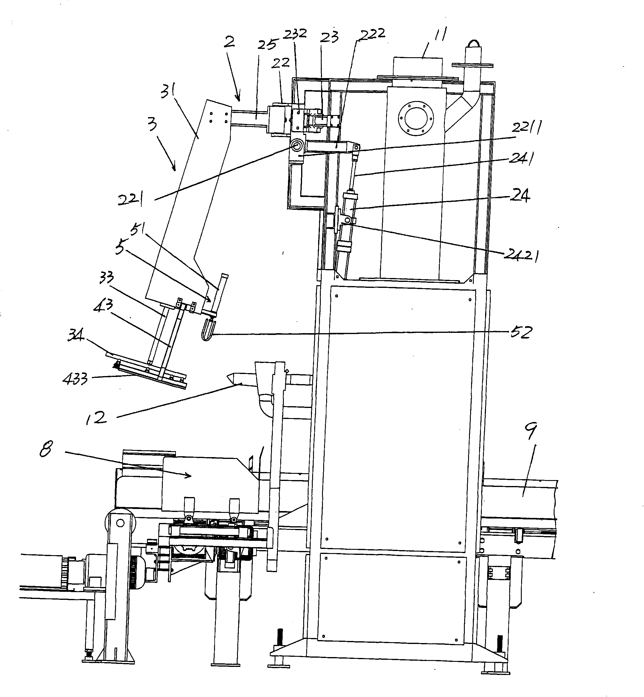 Swing arm type automatic bagging mechanism of valve bag filling machine