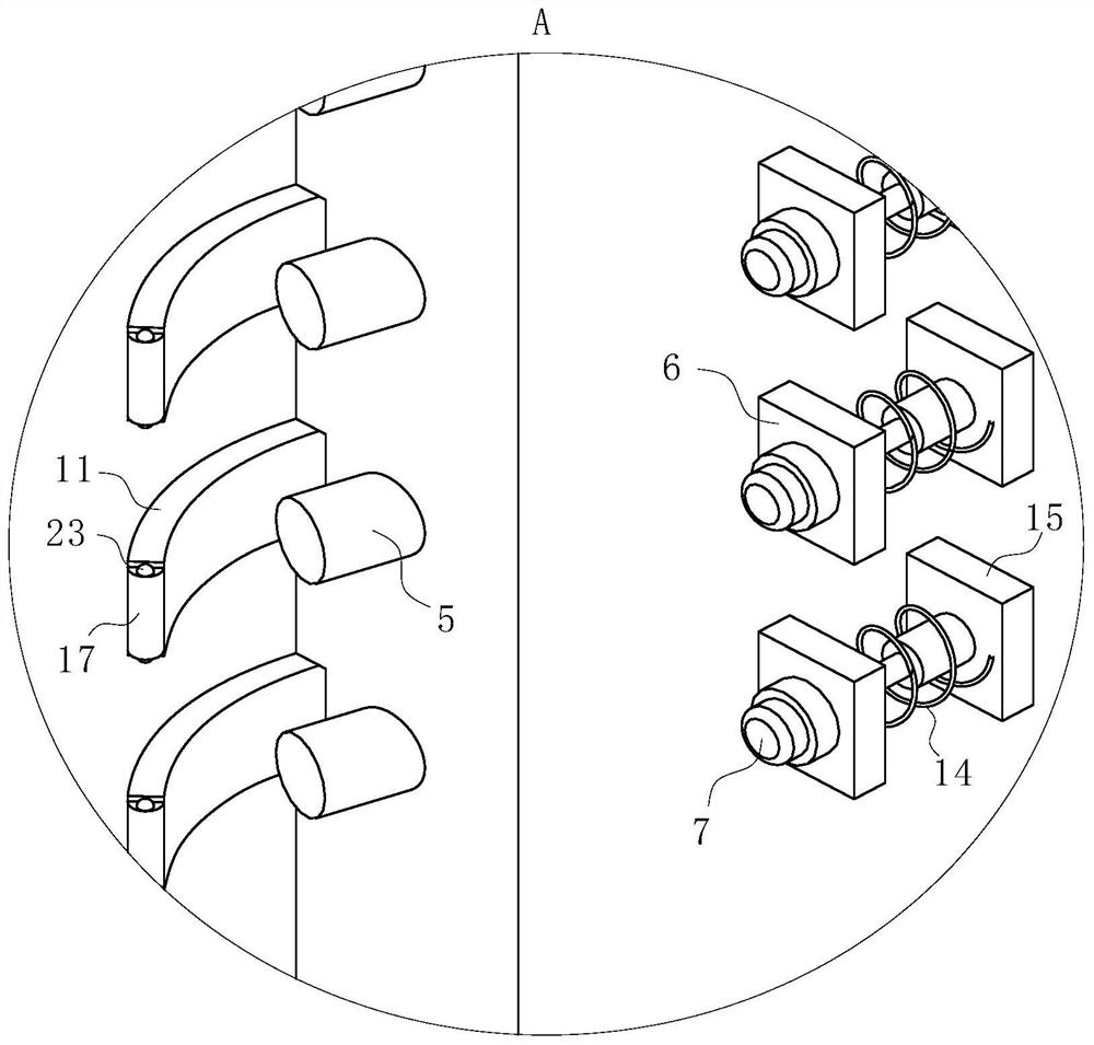 Identity recognition terminal long-distance reading head fixing device