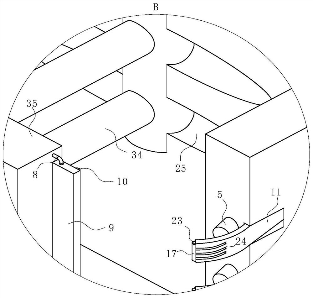 Identity recognition terminal long-distance reading head fixing device