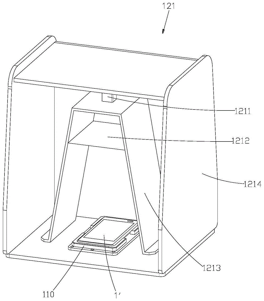 Optical splitter detection system and detection method