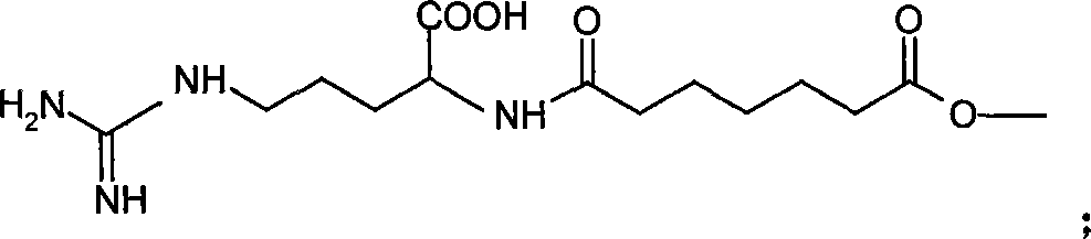 Novel bufadienolide compound as well as preparation method and uses thereof