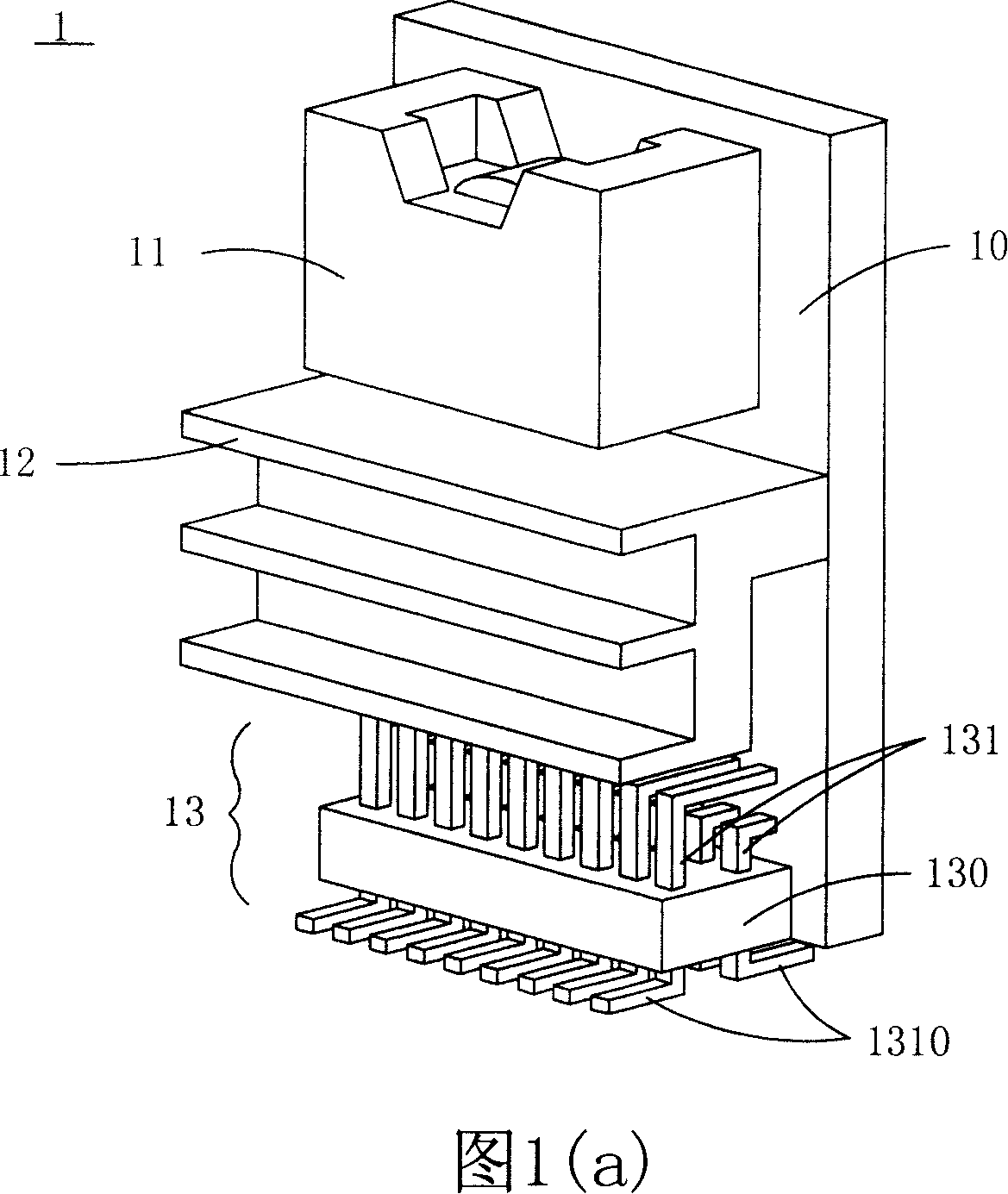 Circuit module and its making method