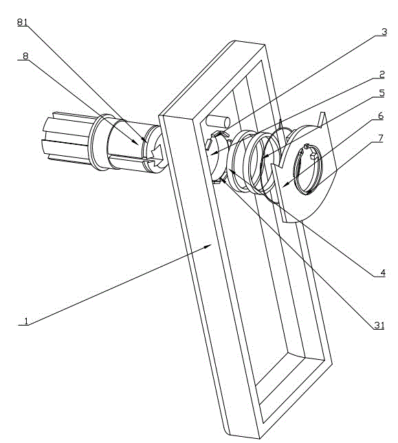 Covering board, processing technology of covering board and lock equipped with the covering board