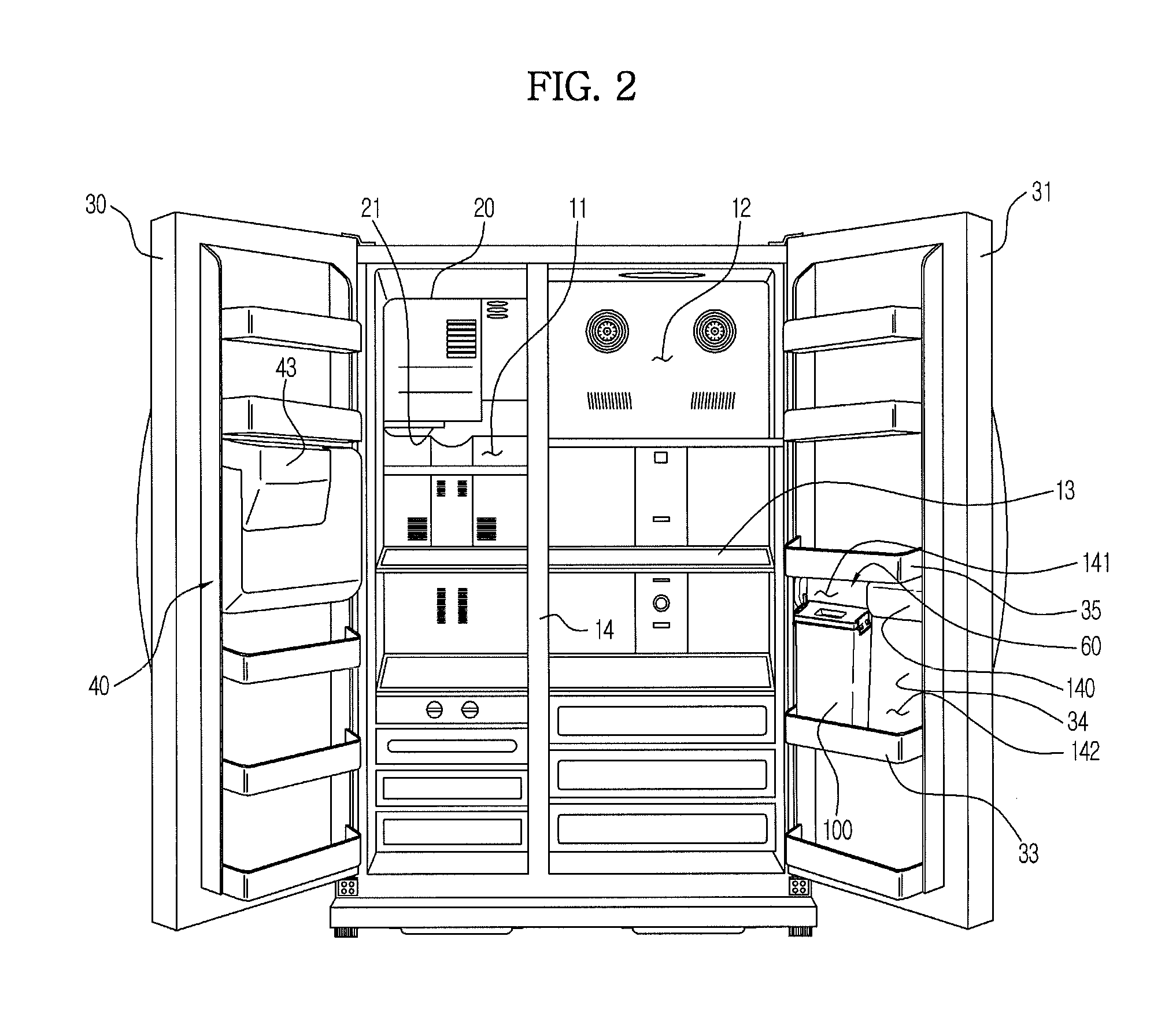 Refrigerator