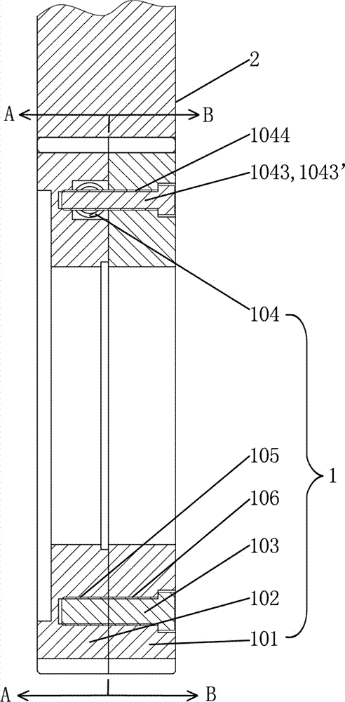 Gear mechanism capable of automatically adjusting gap