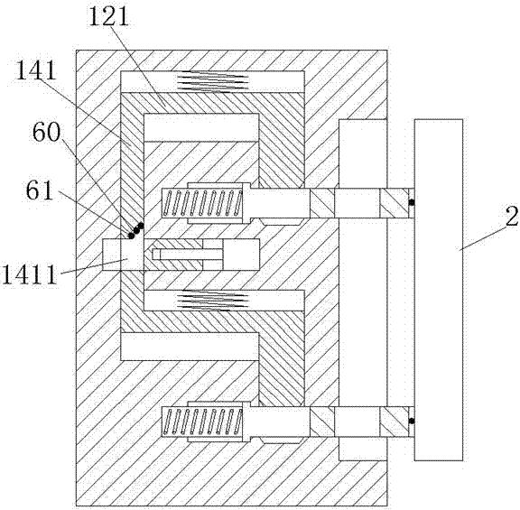 Wall-mounted display screen device