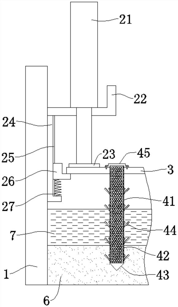 Riverway heavy metal treatment system