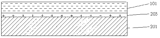 Laser production process of radio frequency identification antenna