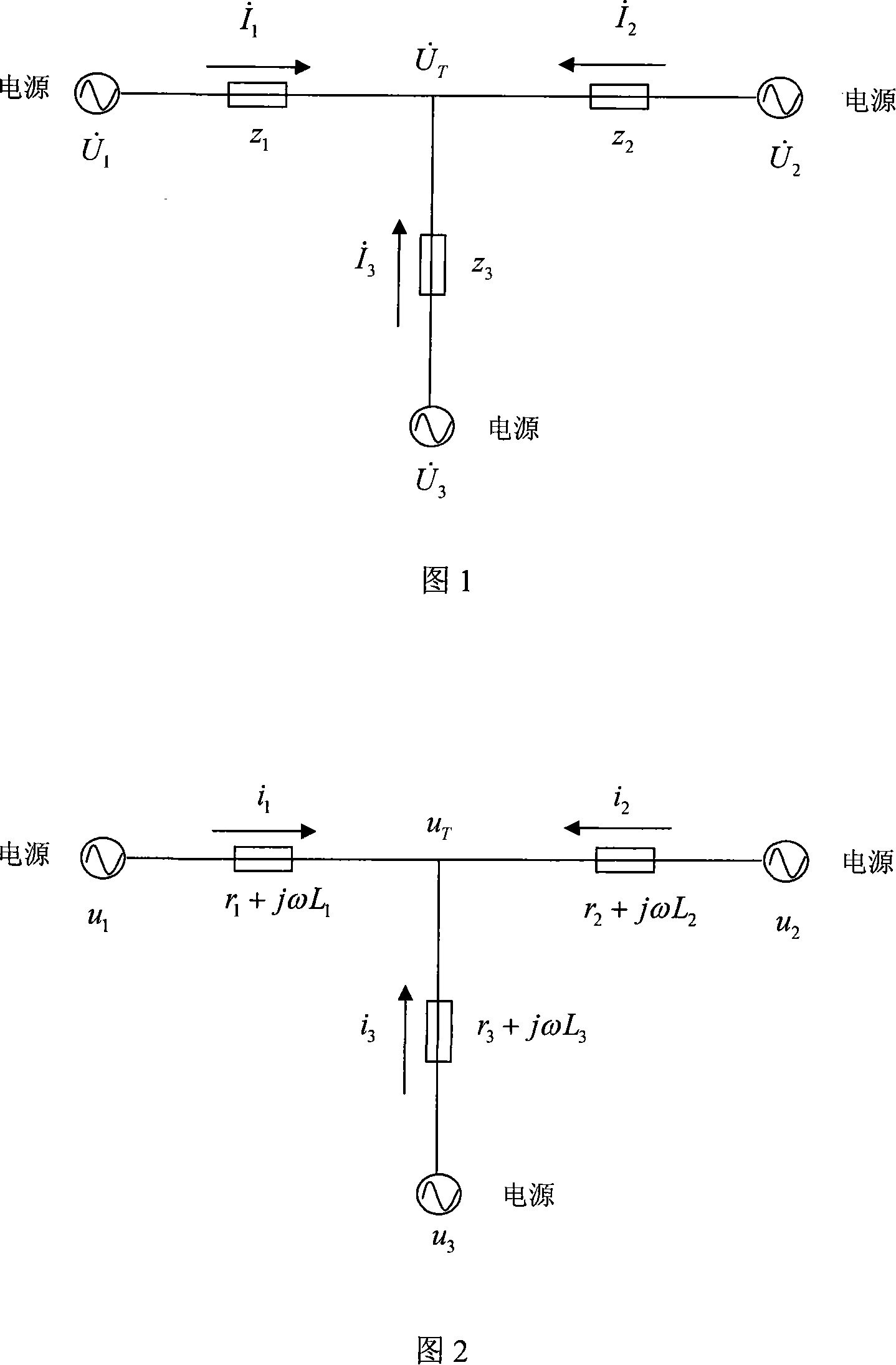 T-shaped transmission line zero-sequence resistance parameter live line measurement method and device