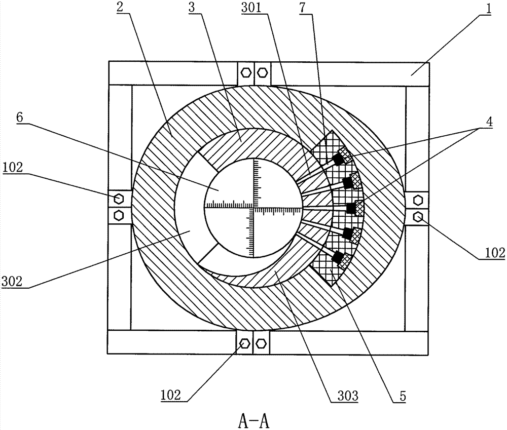 Miniature adjustable directional irradiation device for animal experiment