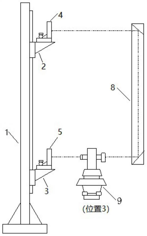 Method and system for calibrating the parallelism of an anisotropic deflection light pipe based on double-mirror splicing