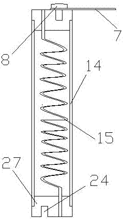 A new type of electric heating coil