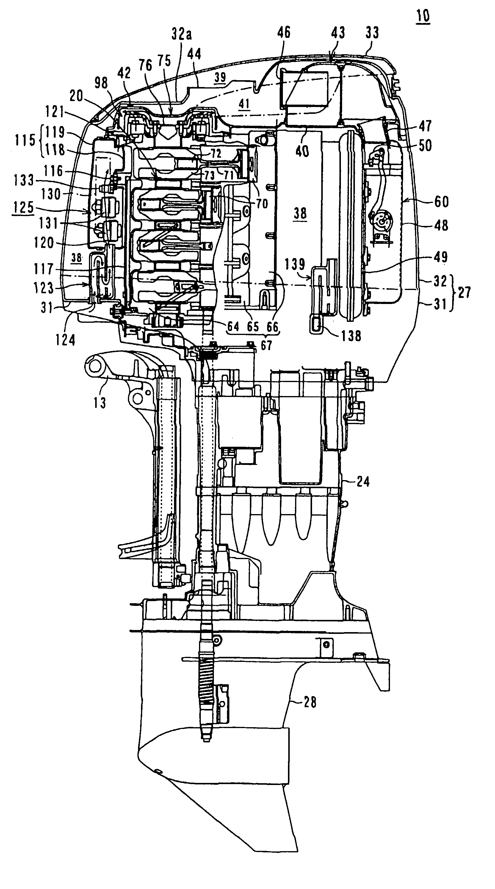 Outboard motor