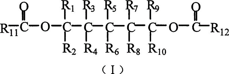 Catalyst component for olefin polymerization reaction and catalyst