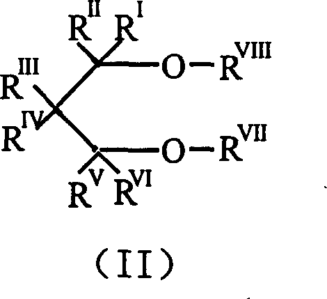 Catalyst component for olefin polymerization reaction and catalyst