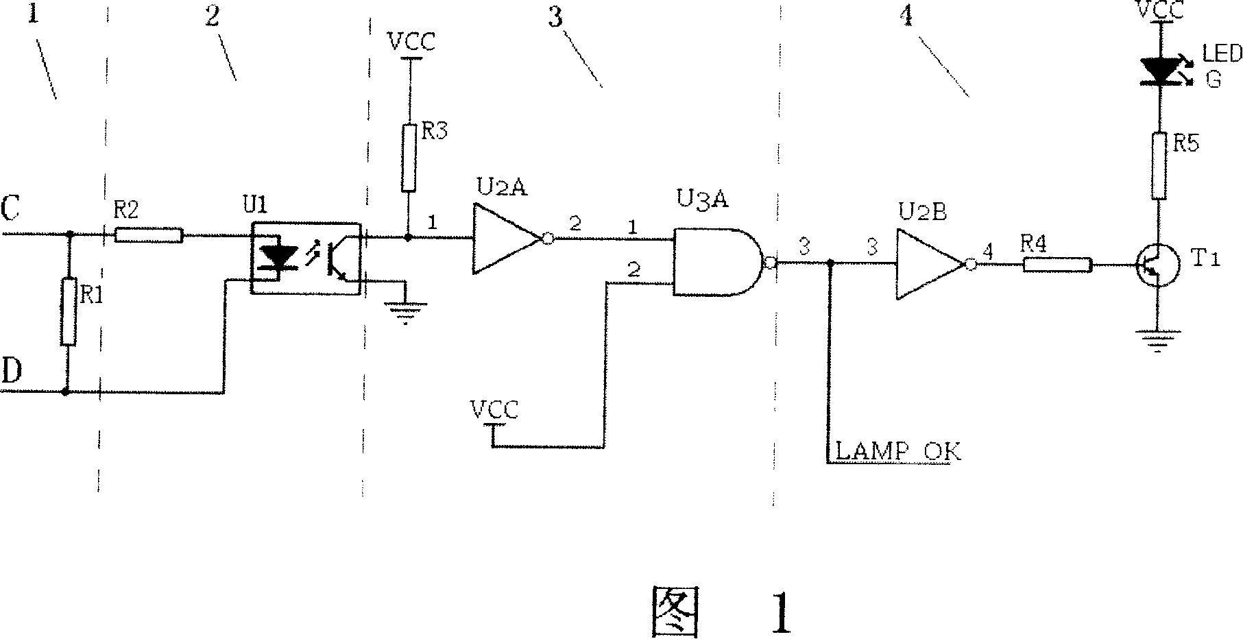 Deuterium lamp lighting detection recognizing device