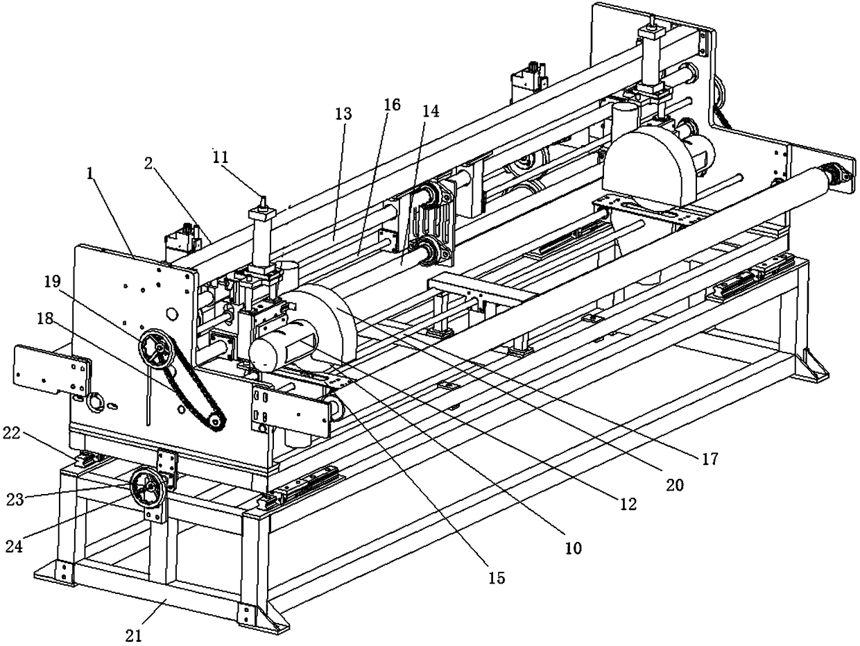 Combination edge trimmer