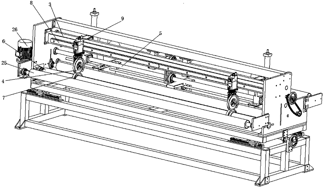 Combination edge trimmer