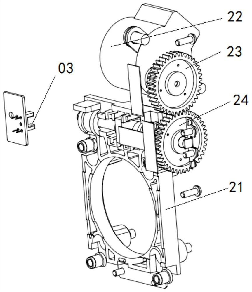 A projection device and its electric shaft-shifting structure