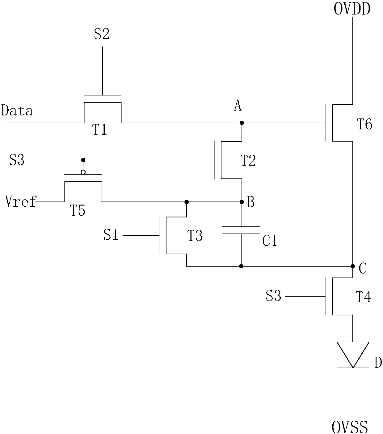 An AMOLED pixel drive circuit and a driving method thereof