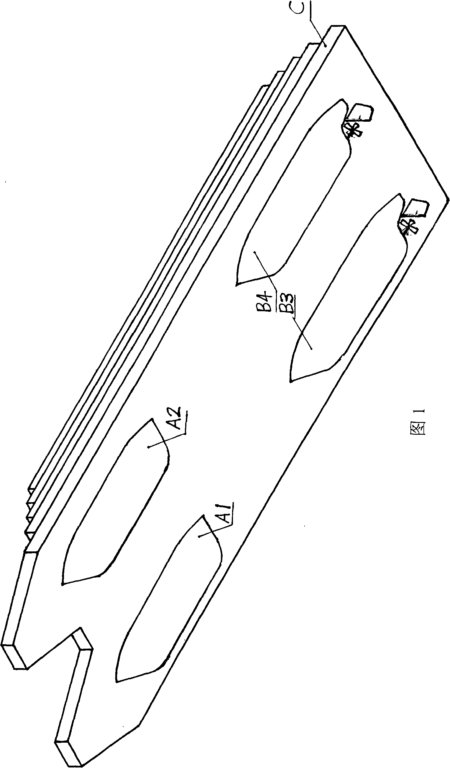 Tetrad aeroplane carrier and tetrad ship form