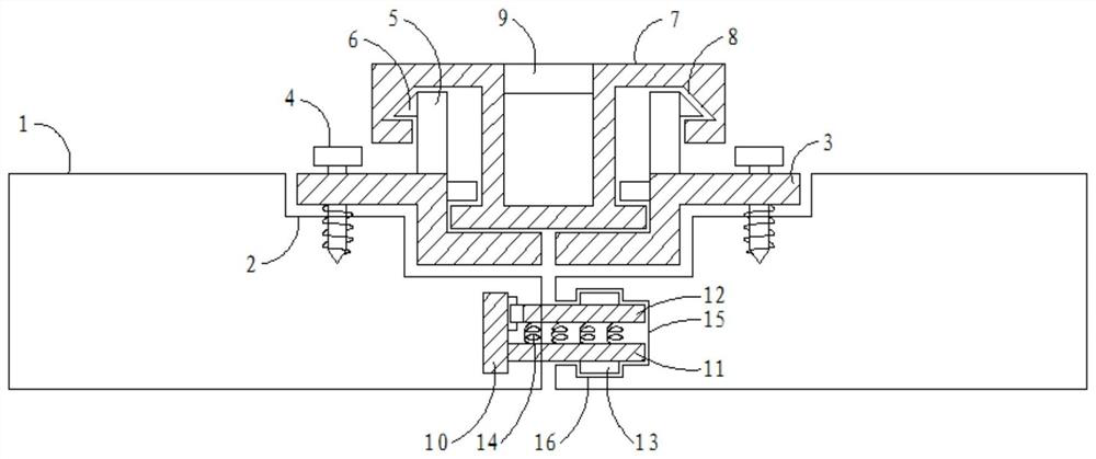 A kind of multi-layer composite wall panel