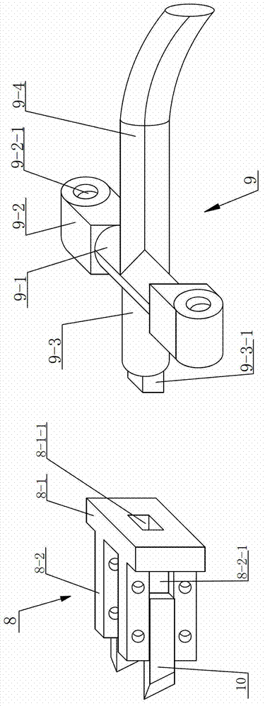 Slice cutting knife mould