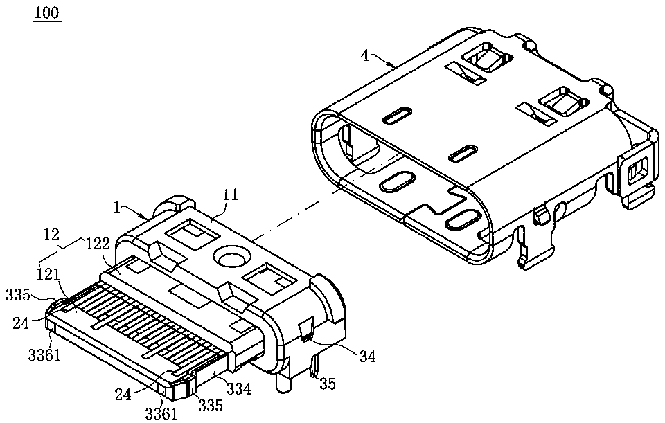 Electrical connector