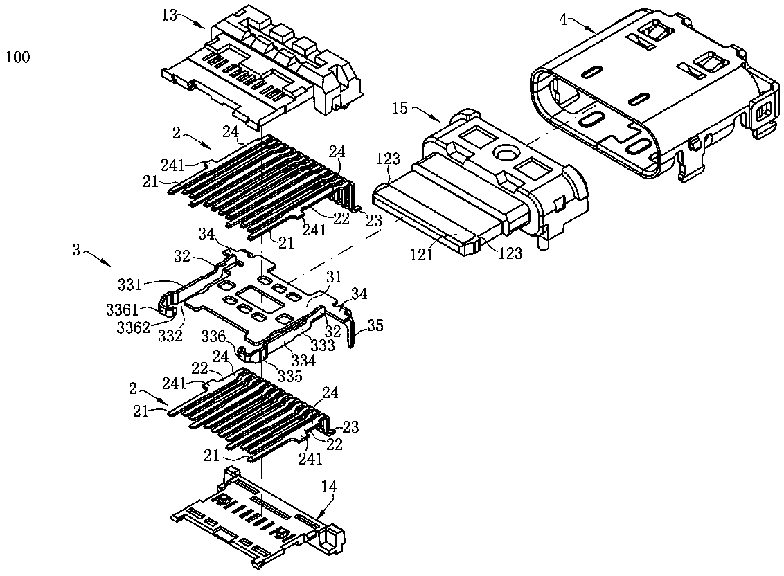 Electrical connector