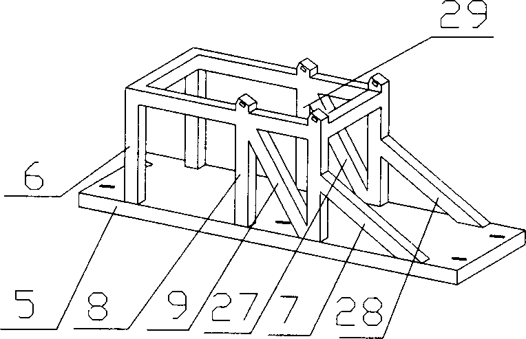 Integrated communication base station