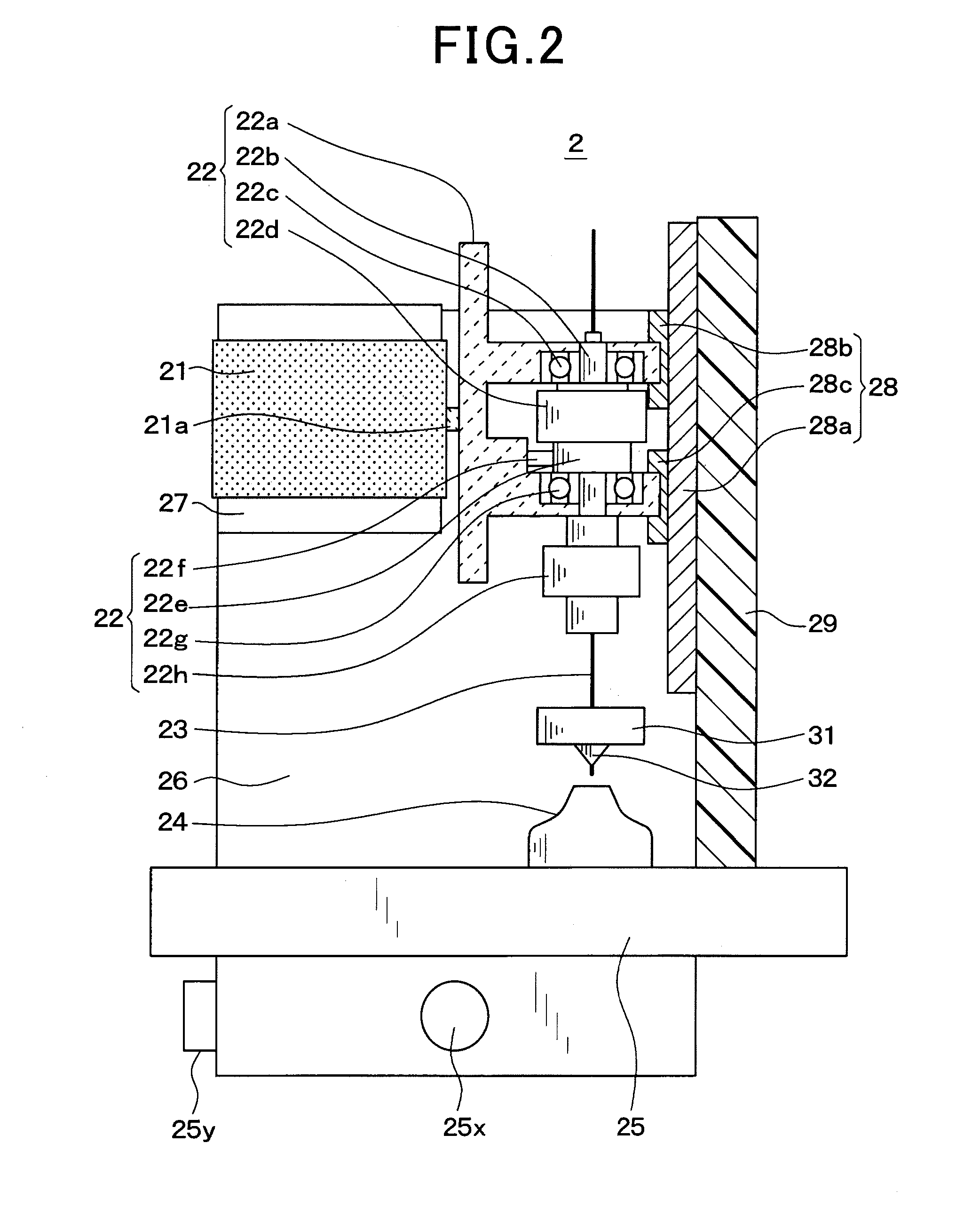 Electrical discharge machine and method for manufacturing machined object using the same