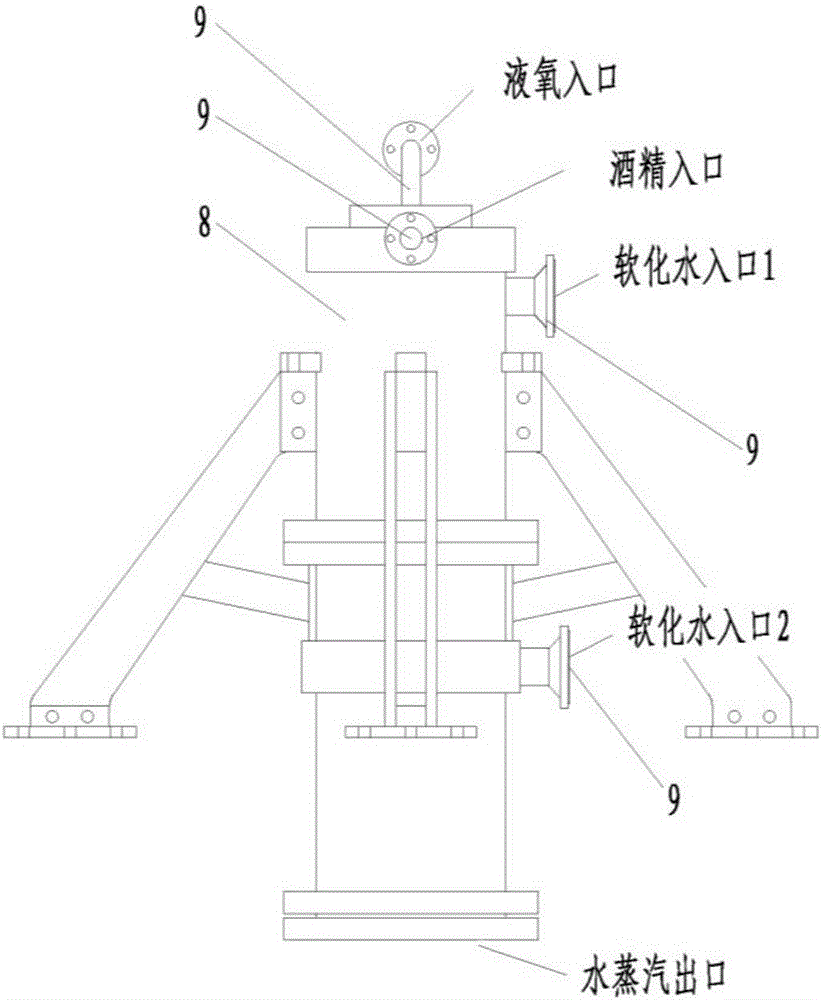 Airspace-engine test-bed long-range exhaust system