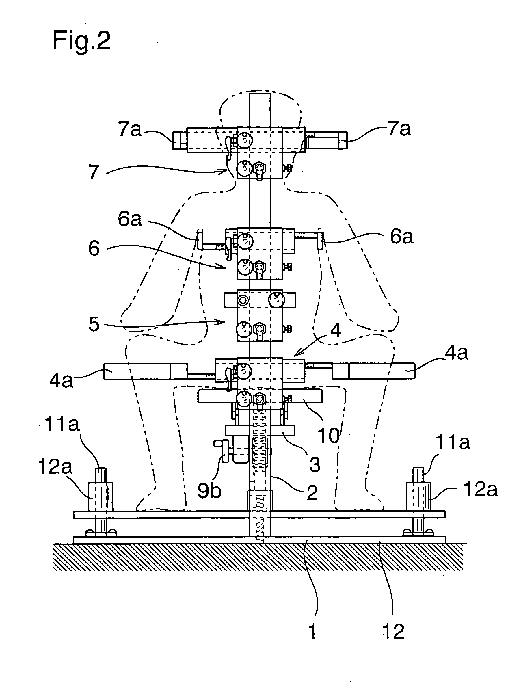 Medical chair