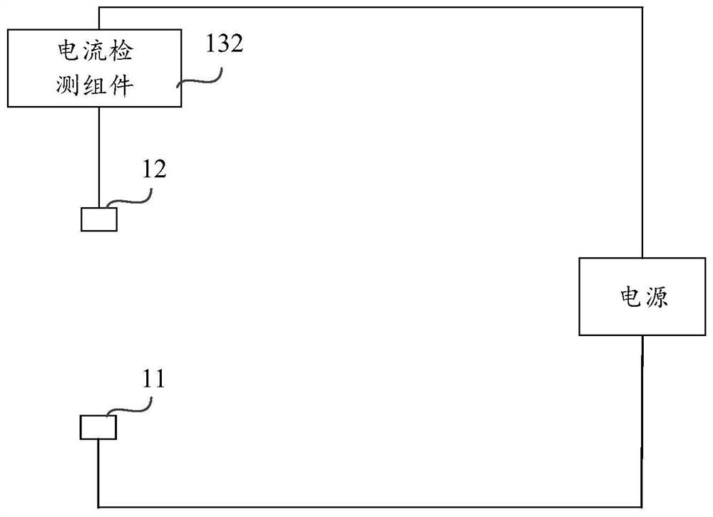 Medium detection device and method, storage medium and cleaning equipment