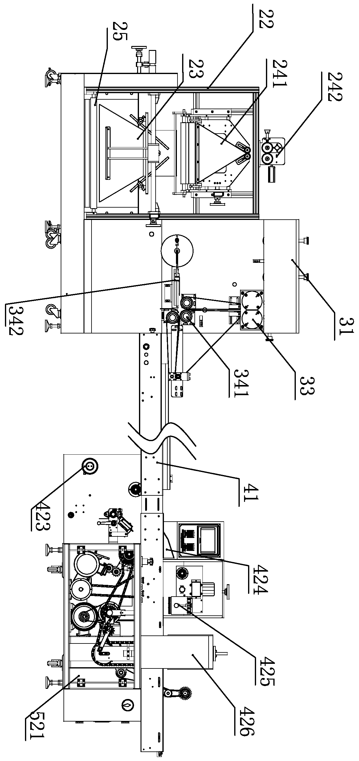 Full-automatic non-woven fabric packaging machine