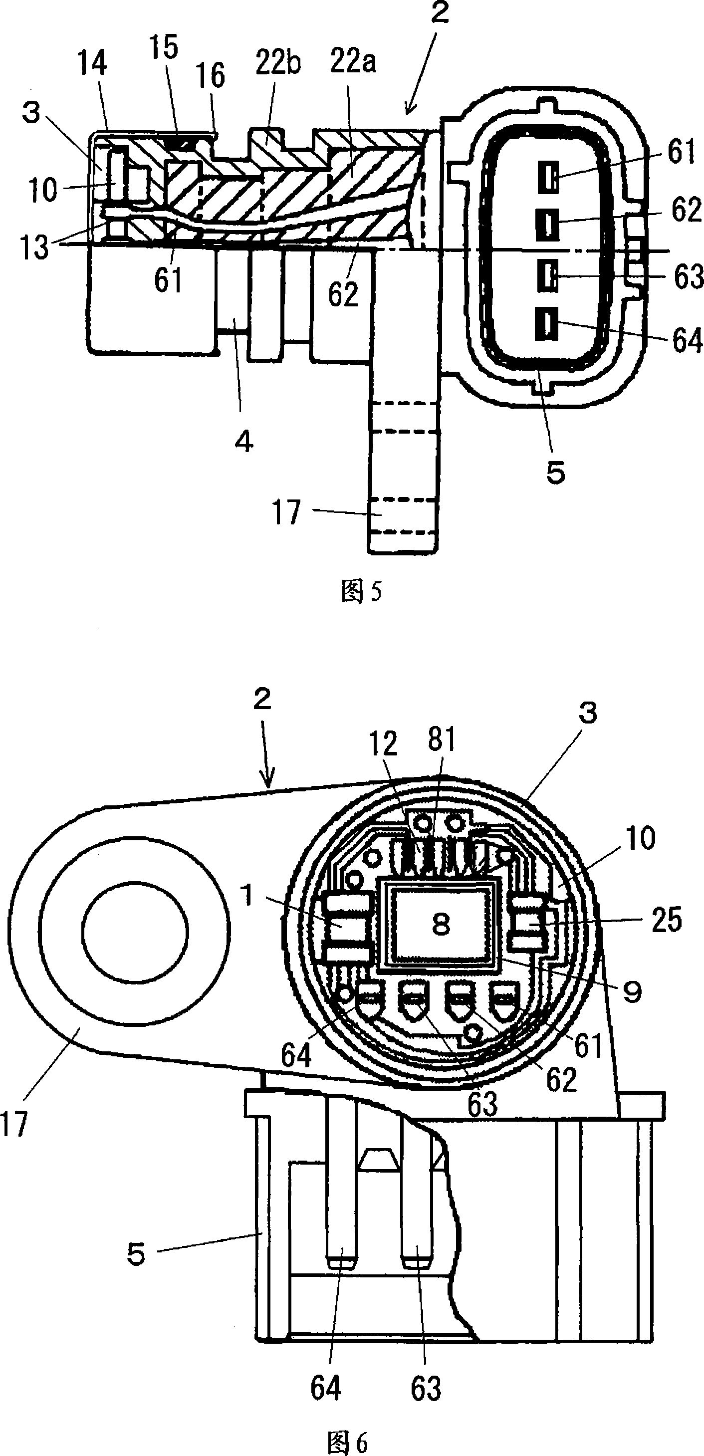 Multifunctional detecting device for engine