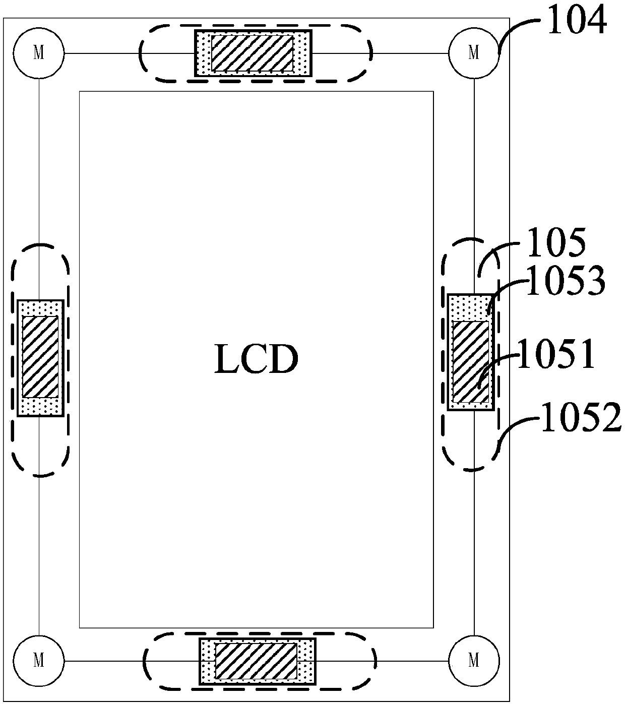 Mobile terminal anti-falling method and anti-falling device