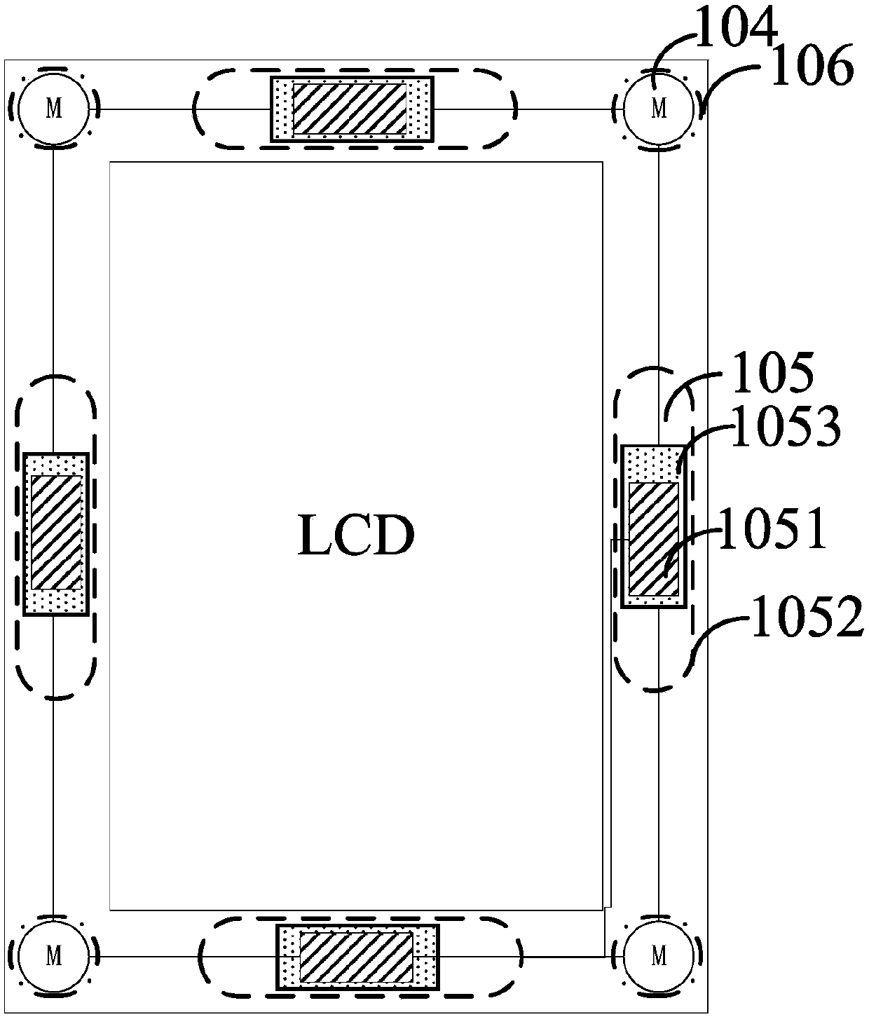 Mobile terminal anti-falling method and anti-falling device