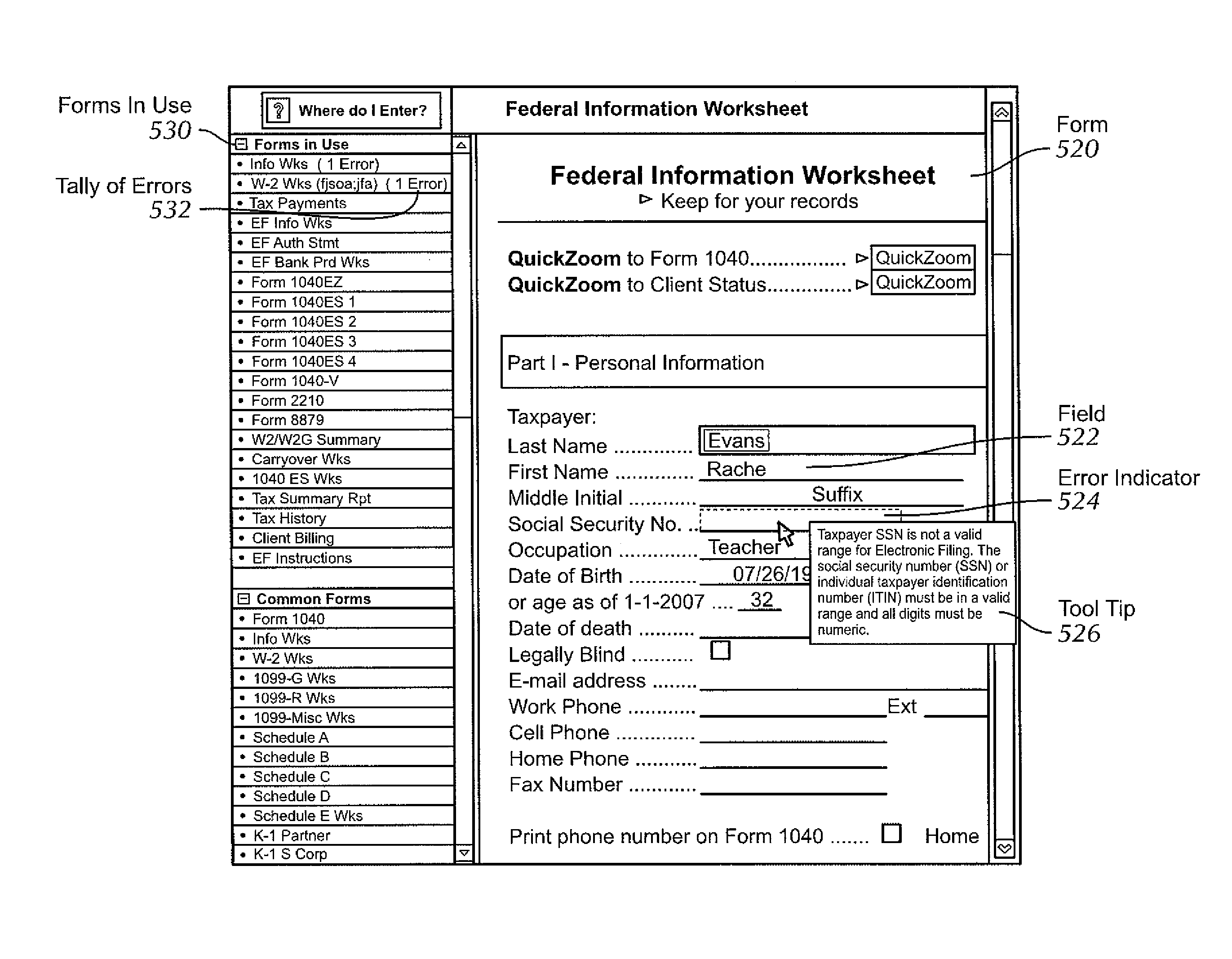 Error checking for data entry