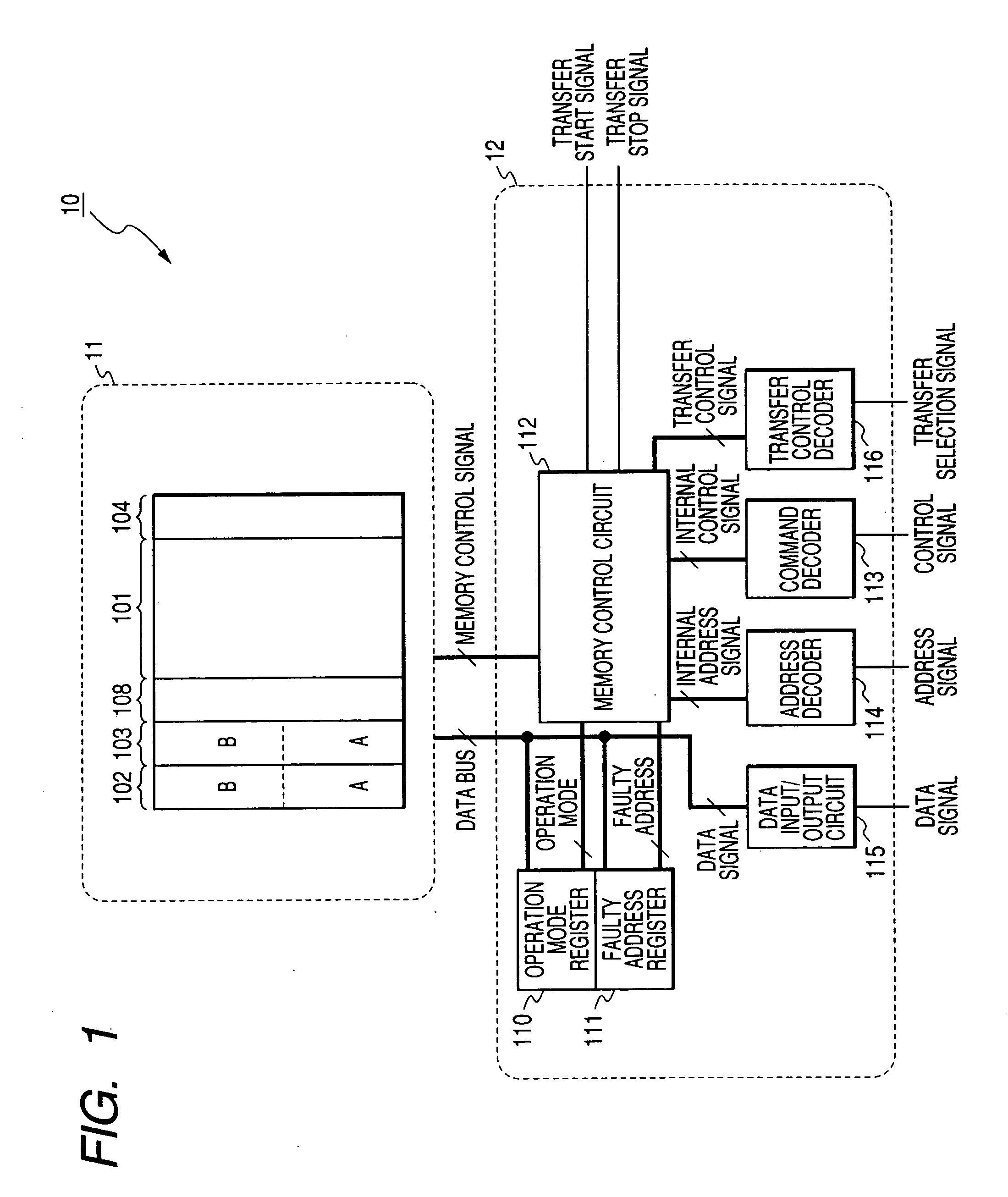 Semiconductor storage device