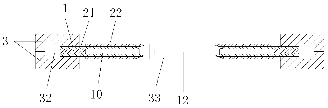 Miniature piezoelectric fan