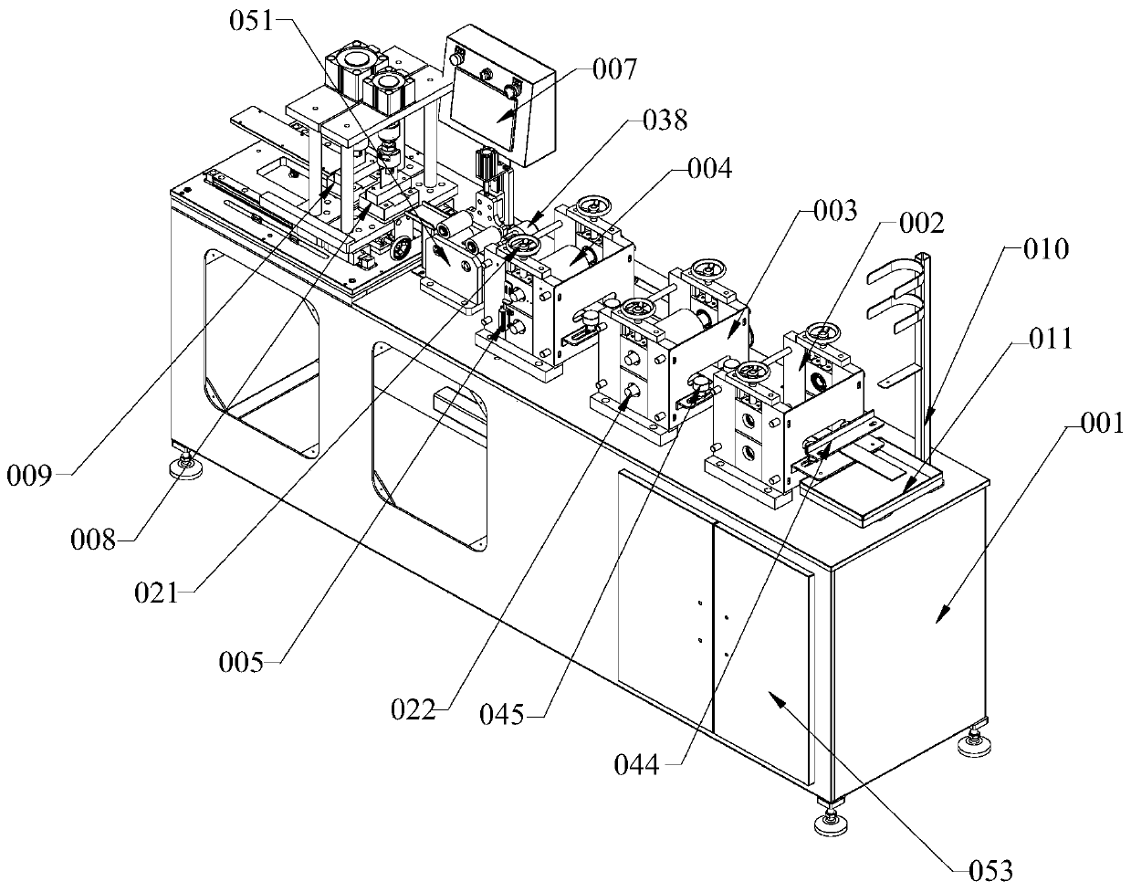 Traction, cutting and punching integrated machine