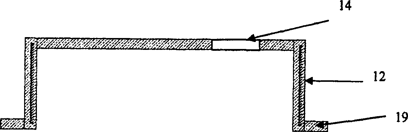 Miniature device for packing silicon microphone